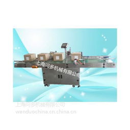 包裝機械 產品列表第298頁 - 通訊設備