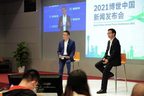 逆勢(shì)增長(zhǎng)，博世中國(guó)2021年度新聞發(fā)布會(huì)聚焦蘇州軟件開(kāi)發(fā)與創(chuàng)紀(jì)錄銷售額